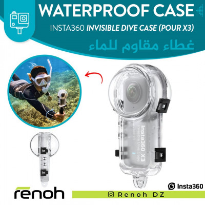 Waterproof Case INSTA360 INVISIBLE DIVE CASE (Pour X3)