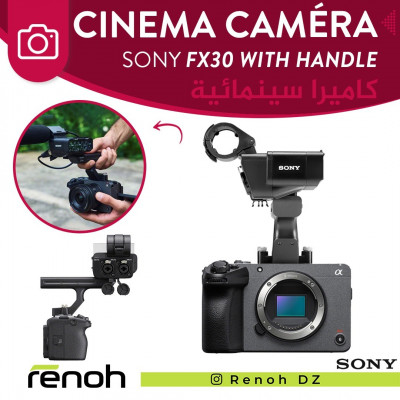 Cinéma Caméra SONY FX30 WITH XLR HANDLE
