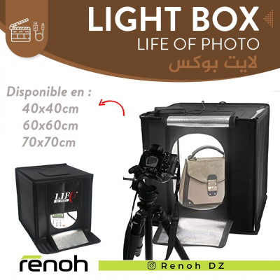 Lightbox Life of photo
