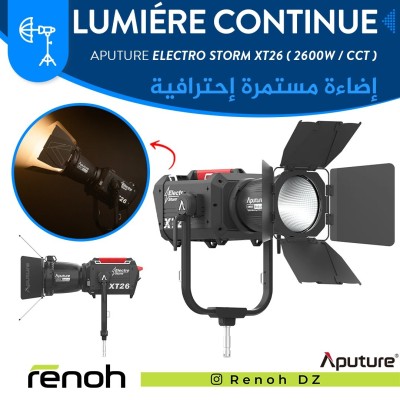 Lumiére Continue COB APUTURE ELECTRO STORM XT26 (2600W / CCT)