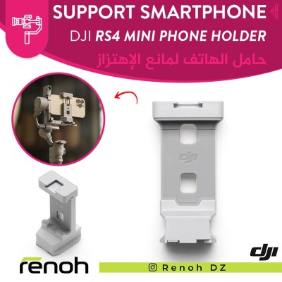 Support Smartphone DJI RS4 MINI PHONE HOLDER Pour DJI RS4 MINI