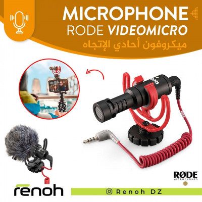 Microphone super-cardioïde RODE VIDEOMICRO