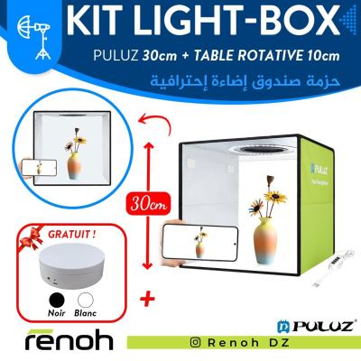 Kit (Pack) Lightbox PULUZ 30cm Avec TABLE ROTATIVE 10cm