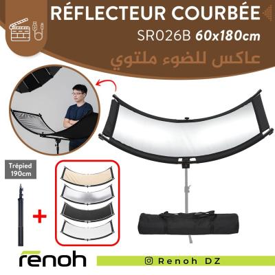 Réflecteur Courbée SR026B (60x180cm)