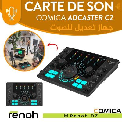 Carte Son COMICA ADCASTER C2
