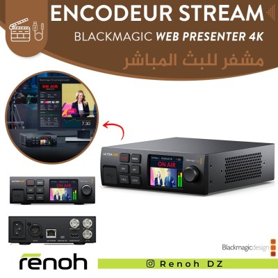 Encodeur De Diffusion Direct BLACKMAGIC WEB PRESENTER 4K