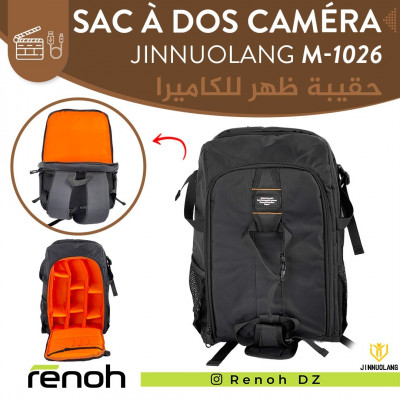 Sac À Dos Caméra JINNUOLANG M-1026