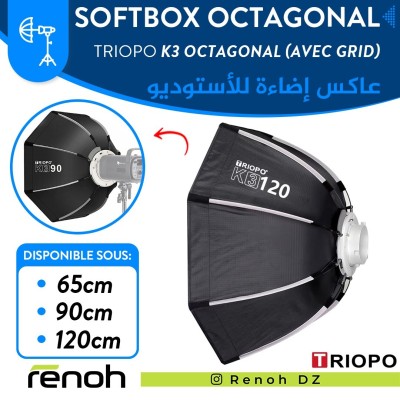Softbox Octagonal TRIOPO K3 (Avec Grid)