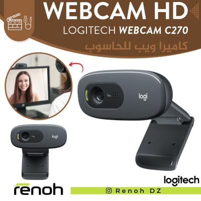 Webcam HD LOGITECH C270 (720p/30fps)