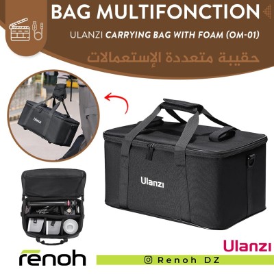 Bag MultiFonction ULANZI CARRYING BAG WITH MOVABLE FOAM (OM-01)