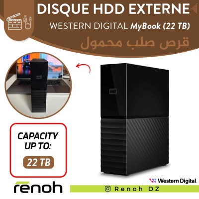 Disque HDD Externe WESTERN DIGITAL MyBook (22 TB)