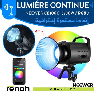 Lumiére Continue COB RGB NEEWER CB100C (130W / RGB)