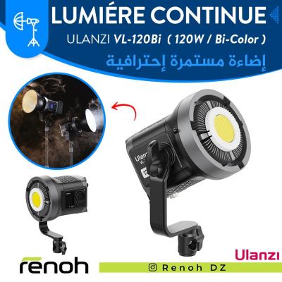 Lumiére Continue COB ULANZI VL-120Bi (120W / Bi-Color)