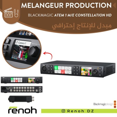 Mélangeur De Production BLACKMAGIC ATEM 1 M/E CONSTELLATION HD