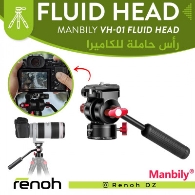 Fluid Head MANBILY VH-01 FLUID HEAD