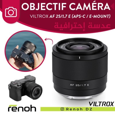Objectif Caméra VILTROX AF 25/1.7 E (APS-C / E-MOUNT)