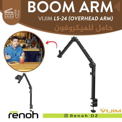 Boom Arm Multifonction VIJIM LS-24