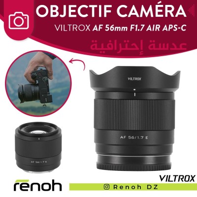 Objectif Caméra VILTROX AF 56mm F1.7 AIR APS-C