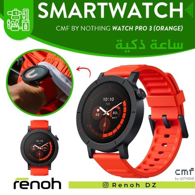 Smartwatch CMF BY NOTHING WATCH PRO 3 ( ORANGE )