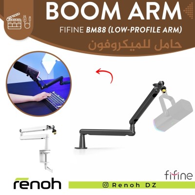 Boom Arm FIFINE BM88 LOW-PROFILE ARM STAND