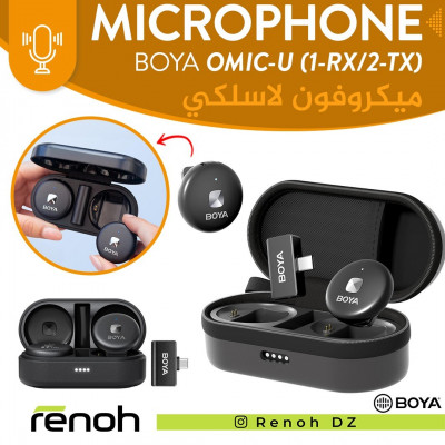 Microphone Sans-Fil BOYA OMIC-U (TYPE-C) (1-RX/2-TX) 