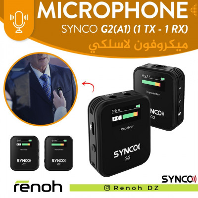 Microphone Sans-Fil SYNCO G2(A1) (1 TX - 1 RX)