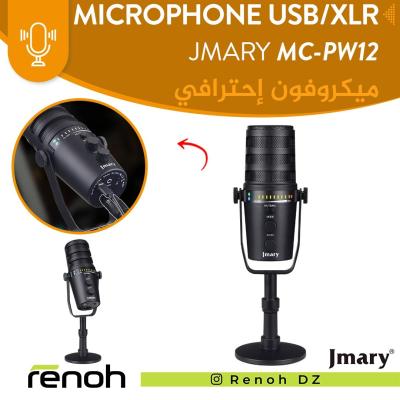 Microphone USB / XLR JMARY MC-PW12