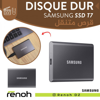 Disque Dur SAMSUNG SSD T7