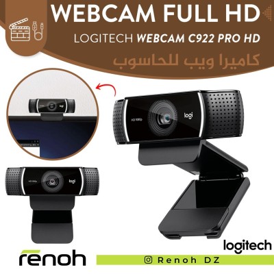 Webcam Full HD LOGITECH C922 PRO HD STREAM (1080p/30fps) (720p/60fps)