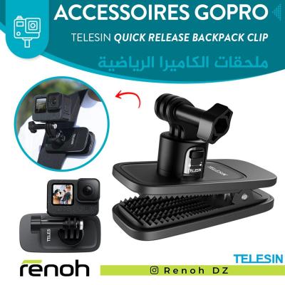 Accéssoires Gopro TELESIN QUICK RELEASE BACKPACK CLIP
