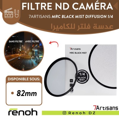 Filtre ND Pour Caméra 7ARTISANS MRC BLACK MIST DIFFUSION 1/4