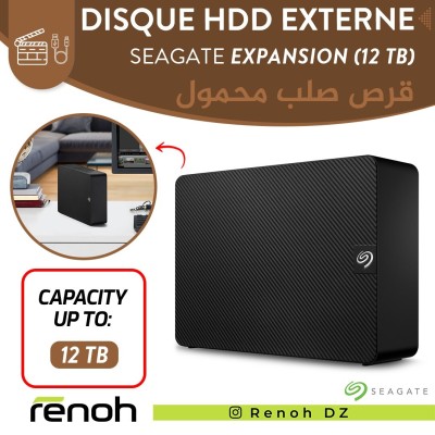 Disque HDD Externe SEAGATE EXPANSION (12 TB)