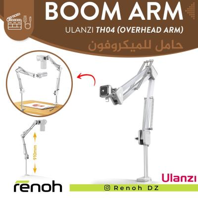 Boom Arm Solide Multifonction ULANZI TH04