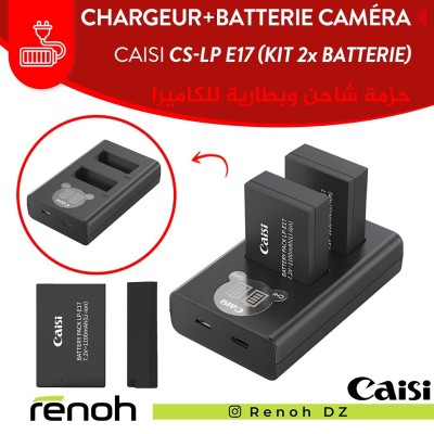 Kit Chargeur Dual + 2x Batteries CAISI CS-LP E17