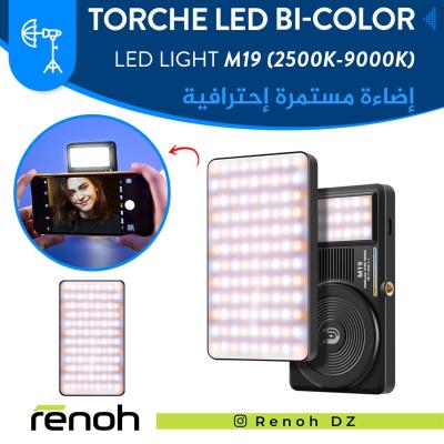 Torche LED Bi-Color LED LIGHT M19 (2500K-9000K)