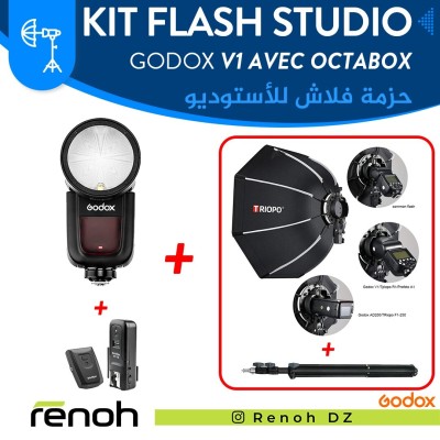 Kit Flash Studio GODOX V1 Avec Octabox