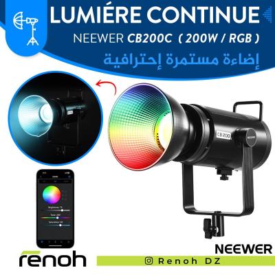 Lumiére Continue COB NEEWER CB200C (200W / RGB)