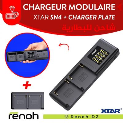 Chargeur Modulaire XTAR SN4 + CHARGER PLATE (SONY NP-F970) 