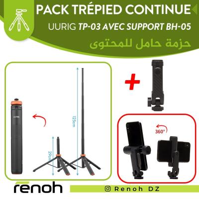 Pack Trépied Pour Continue UURIG TP-03 Avec Support BH-05