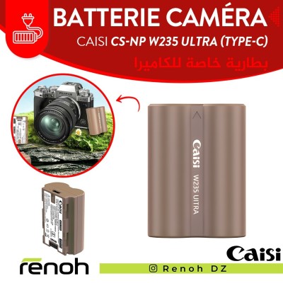 Batterie Caméra CAISI CS-NP W235 ULTRA (TYPE-C)