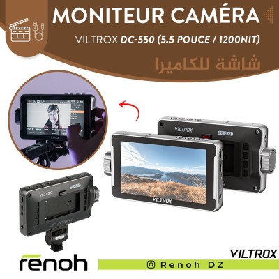 Moniteur Caméra VILTROX DC-550 ( 5.5 Pouce (Inch) / 1200NIT )