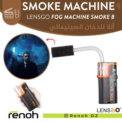 Smoke Machine LENSGO FOG MACHINE SMOKE B (40 W)