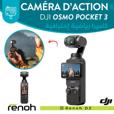 Caméra D'Action DJI OSMO POCKET 3