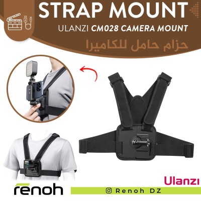 Strap Mount ULANZI CM028 GO-QUICK II ACTION CAMERA BODY MOUNT