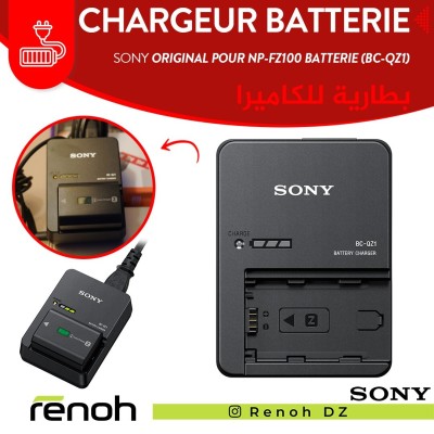 Chargeur Batterie SONY BC-QZ1 Pour NP-FZ100 Batterie