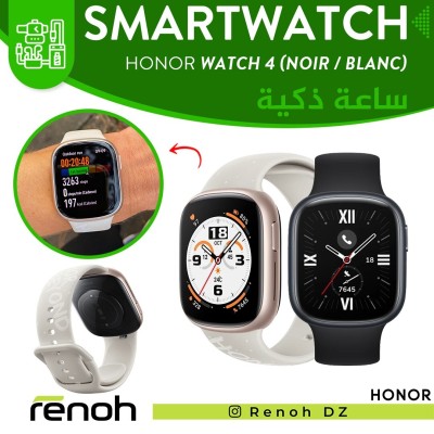 Smartwatch HONOR WATCH 4 ( Disponible Sur Noir / Blanc )