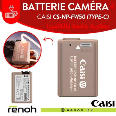 Batterie Caméra CAISI CS-NP-FW50 (TYPE-C)