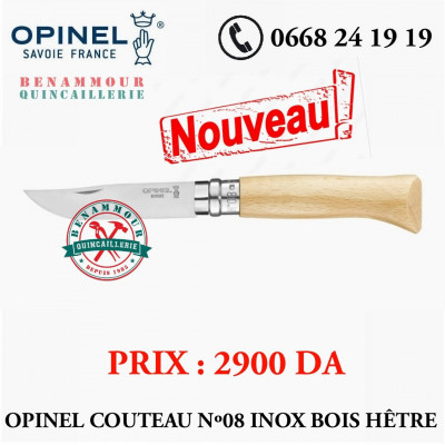 autre-opinel-couteau-n08-inox-bois-hetre-tipaza-algerie