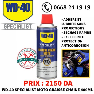 WD-40 SPECIALIST MOTO GRAISSE CHAÎNE 400ML