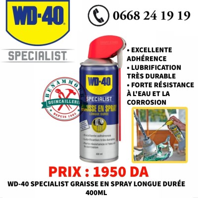 WD-40 SPECIALIST GRAISSE EN SPRAY LONGUE DURÉE 